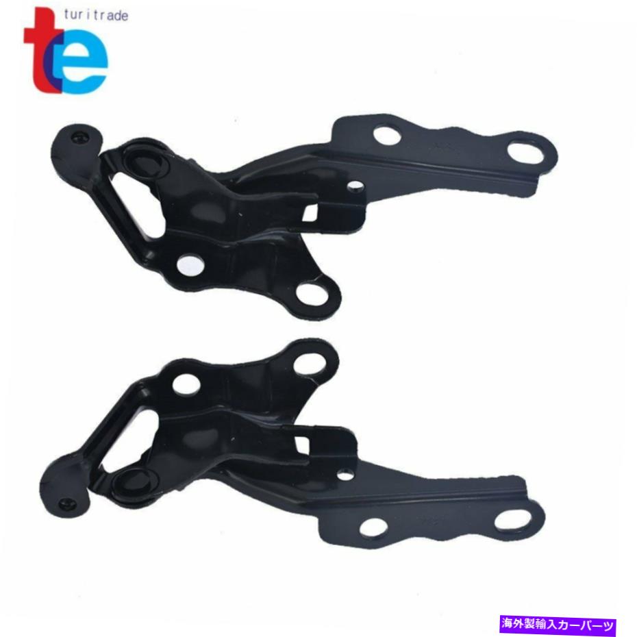 hinge トヨタカローラ用の2つのフードヒンジの前面と右ペアセット、マトリックス Front Left and Right Pair Set of 2 HOOD HINGE For Toyota Corolla,Matrix【並行輸入品】