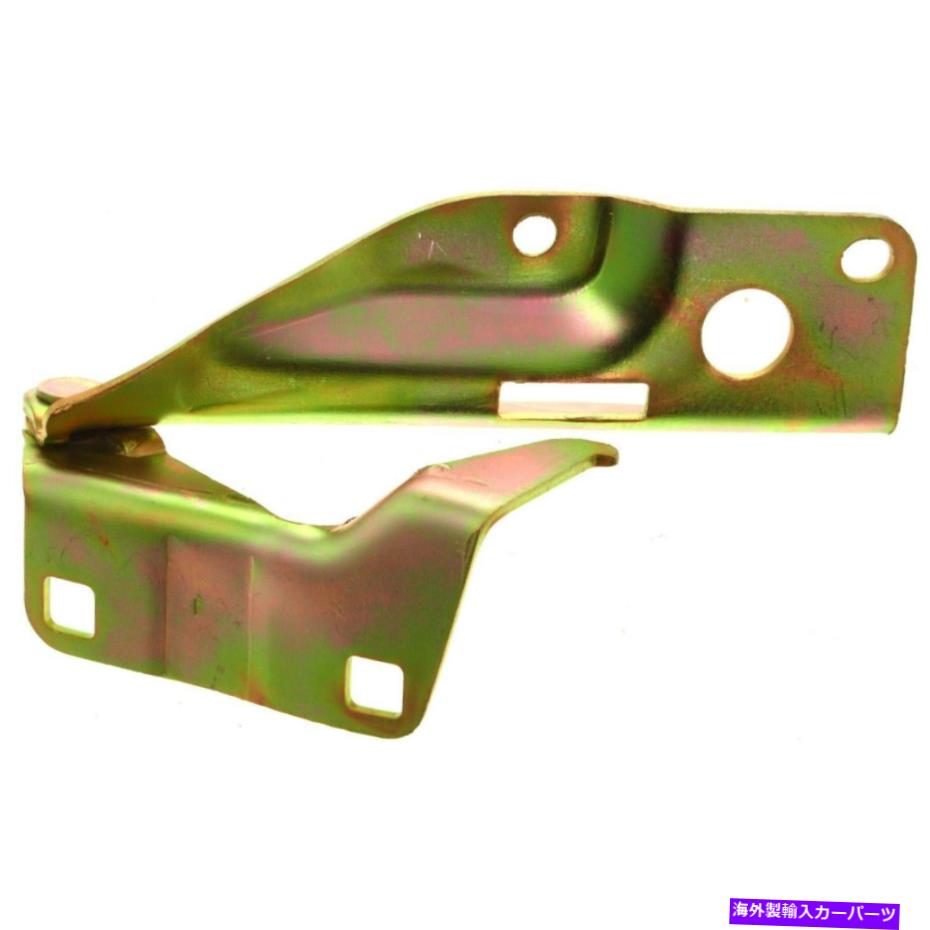 hinge 新しいドライバーサイドフードヒンジ05-21フロンティア05-12パスファインダーXterra NI1236126 New Driver Side Hood Hinge 05-21 Frontier 05-12 Pathfinder Xterra NI1236126【並行輸入品】