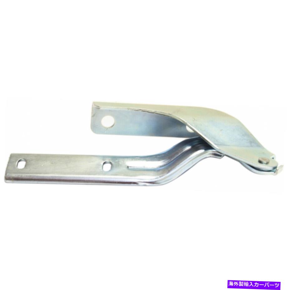 hinge フォルクスワーゲンパサットフードヒンジ2012 13 14 2015旅客集会VW1236115 For Volkswagen Passat Hood Hinge 2012 13 14 2015 Passenger Assembly VW1236115【並行輸入品】
