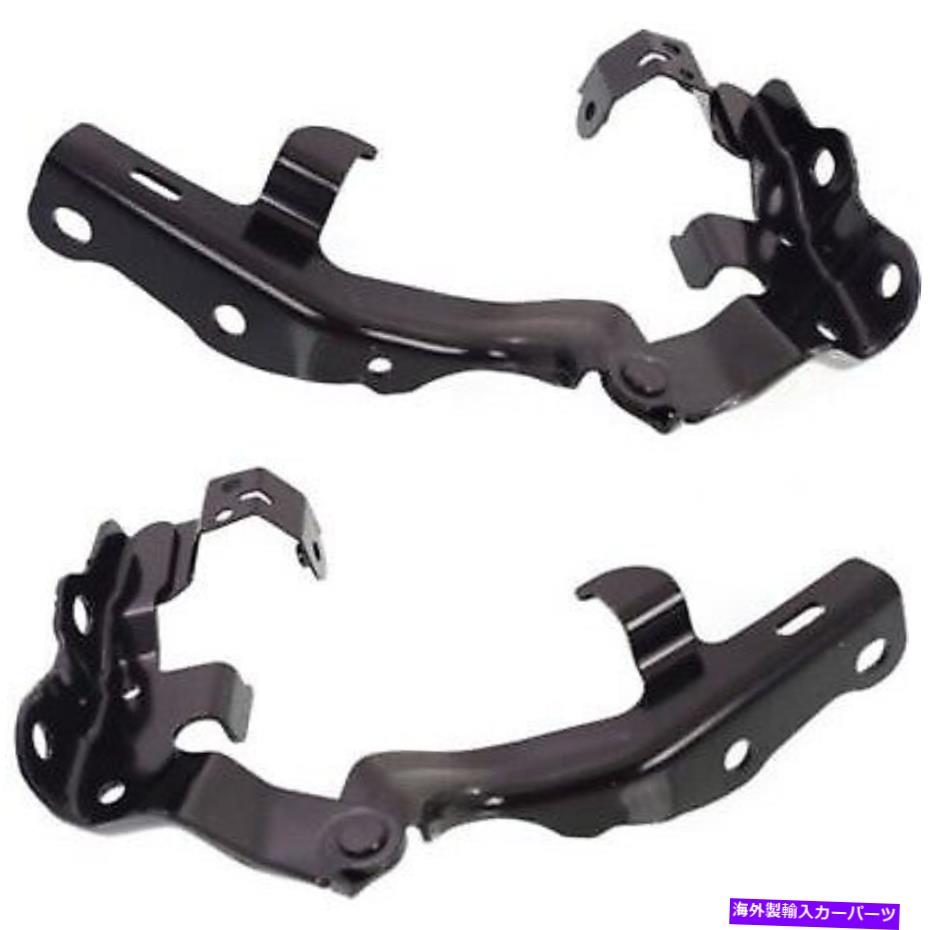 hinge to1236172、to1236171フードヒンジセット2つの左と右のLH＆RH for Camryペア TO1236172, TO1236171 Hood Hinges Set of 2 Left-and-Right LH & RH for Camry Pair【並行輸入品】 34,034円
