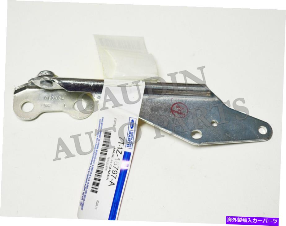 hinge Ford OEM Hood-hinge左7T4Z16797A FORD OEM Hood-Hinge Left 7T4Z16797A【並行輸入品】