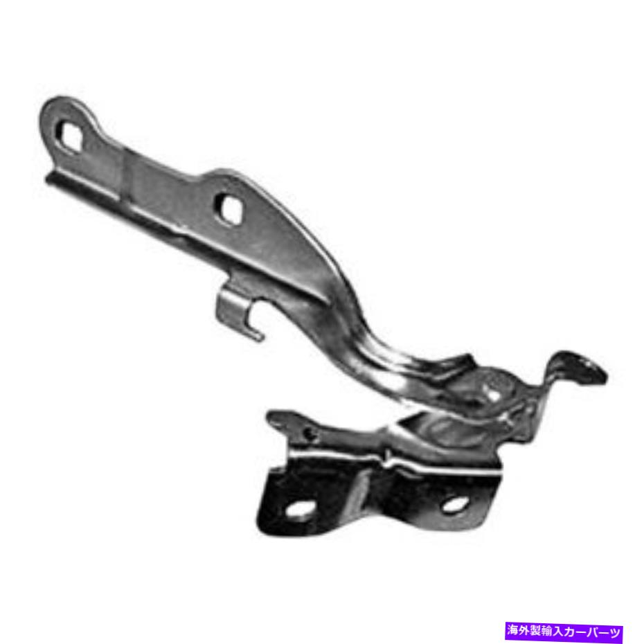 hinge Chevy Cruze Limited 2016 Hood Hinge Assembly Assembly sideの場合| GM1236139 For Chevy Cruze Limited 2016 Hood Hinge Assembly Passenger Side | GM1236139【並行輸入品】