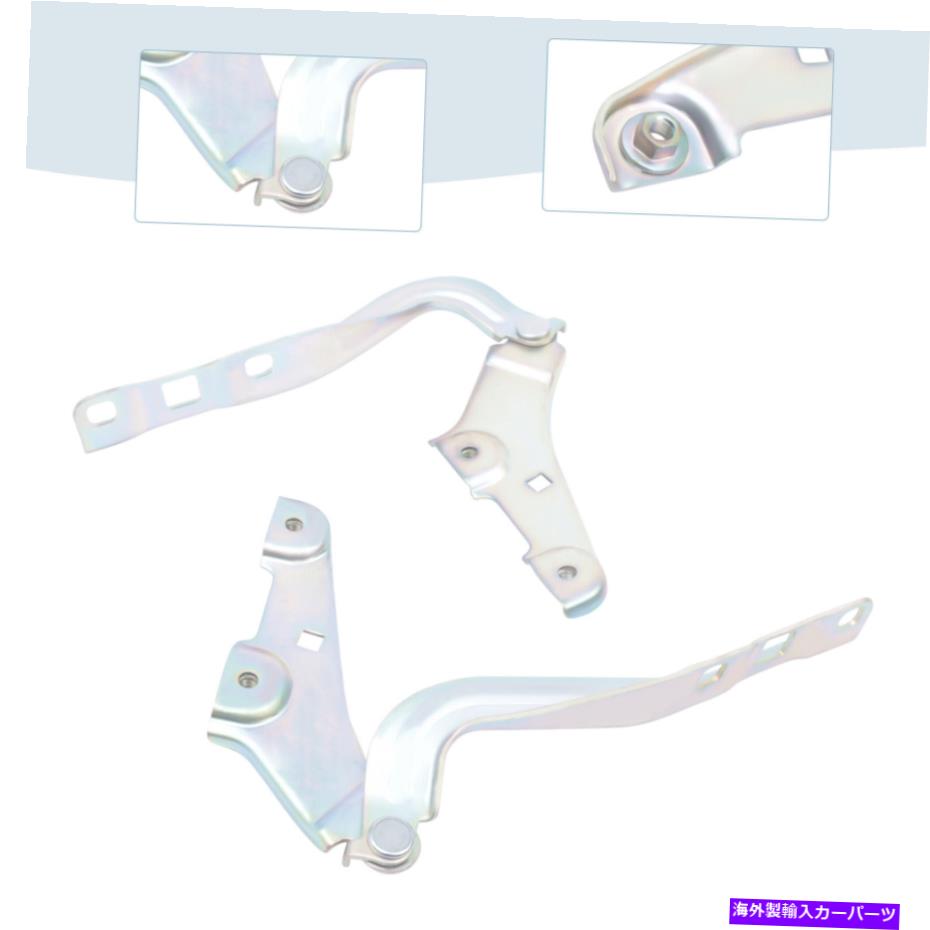 hinge シボレーマリブ2016- 2020 2021 2022フードヒンジ右と左ペアセットに適しています FIT FOR CHEVROLET MALIBU 2016- 2020 2021 2022 HOOD HINGE RIGHT & LEFT PAIR SET【並行輸入品】