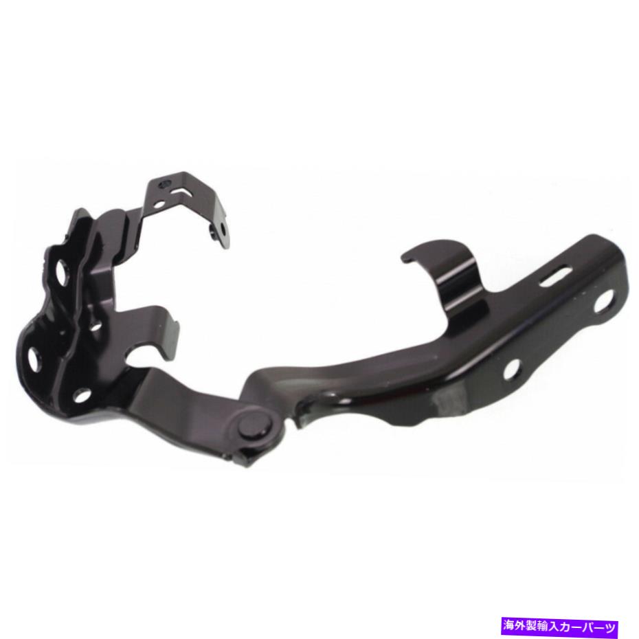 hinge トヨタカムリフードヒンジ2012 2013 2014ドライバーサイドTO1236172 | 5342006160 For Toyota Camry Hood Hinge 2012 2013 2014 Driver Side TO1236172 | 5342006160【並行輸入品】