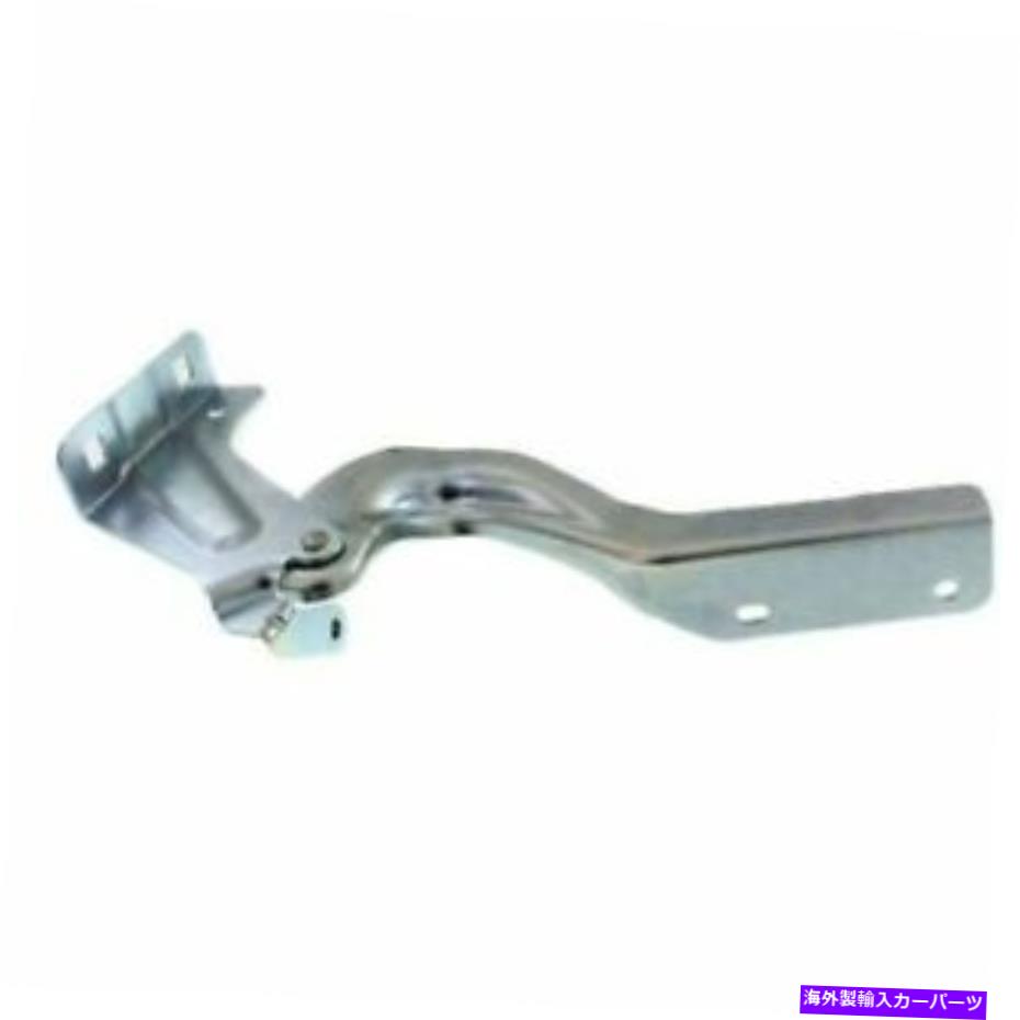 hinge NS Versa Sedan 2012 2013 2014 2015 2016 2017 2018 Hood Hinge Left Driver FOR NS VERSA SEDAN 2012 2013 2014 2015 2016 2017 2018 HOOD HINGE LEFT DRIVER【並行輸入品】 32,890円