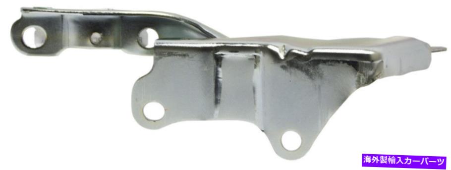 hinge 2011-2016の新しいドライバーサイドフードヒンジエラントラセダン2013-2014クーペHY1236128 New Driver Side Hood Hinge For 2011-2016 Elantra Sedan 2013-2014 Coupe HY1236128【並行輸入品】