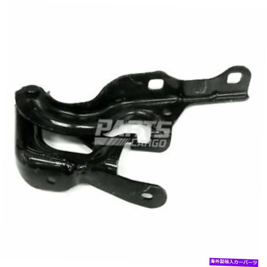 hinge 新しいフードヒンジスチール左LHドライバーサイドフィット2013-2016シボレーマリブセダン New Hood Hinge Steel Left LH Driver Side Fits 2013-2016 Chevrolet Malibu Sedan【並行輸入品】