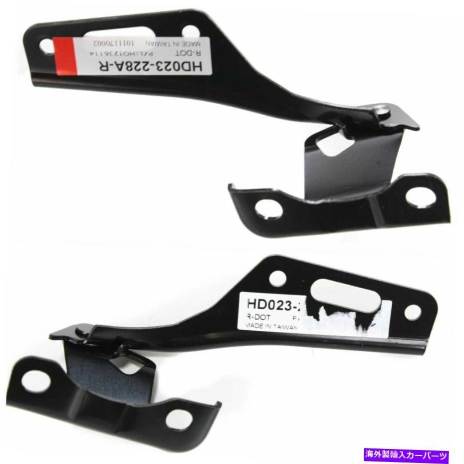 hinge Honda Accord 2003 2004 2005 2006 2007 Hood Hinge Right&Left Pairセットに適しています FITS FOR HONDA ACCORD 2003 2004 2005 2006 2007 HOOD HINGE RIGHT & LEFT PAIR SET【並行輸入品】
