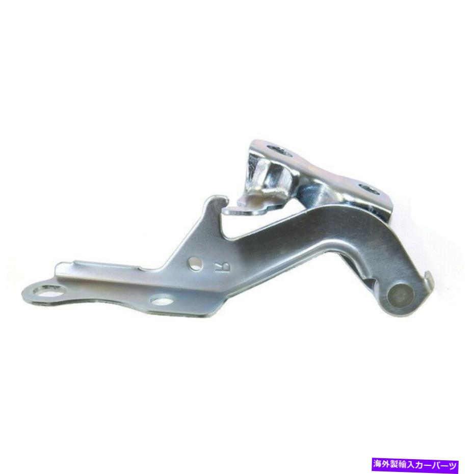 hinge 新しいフロント、左のドライバーサイドフードヒンジトヨタカローラトゥ123610594857420 AM New Front,Left Driver Side HOOD HINGE For Toyota Corolla TO1236105 94857420【並行輸入品】 32,890円