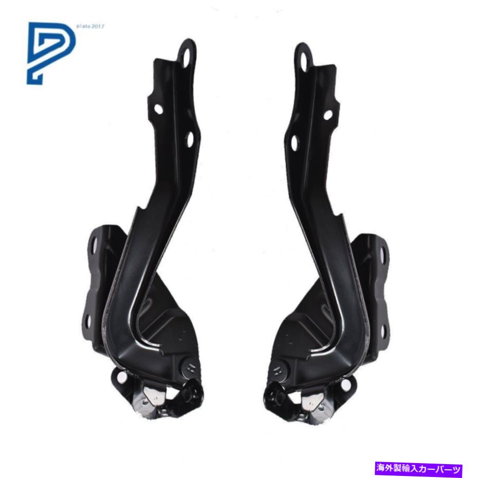 hinge 2008年から2013年のトヨタハイランダーTO1236184 TO1236183のフードヒンジセット Hood Hinge Set For 2008-2013 Toyota Highlander TO1236184 TO1236183【並行輸入品】