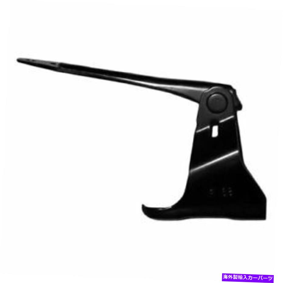 hinge Acura RSX 2002 2003 2004 2005 2006 Hood Hinge Left Driverに適しています FITS FOR ACURA RSX 2002 2003 2004 2005 2006 HOOD HINGE LEFT DRIVER【並行輸入品】