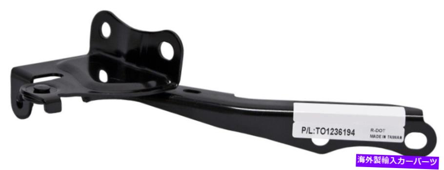 hinge 2014-2019の新しいドライブサイドフードヒンジHingeトヨタハイランダー534200E120 TO1236194 New Drive Side Hood Hinge For 2014-2019 Toyota Highlander 534200E120 TO1236194【並行輸入品】