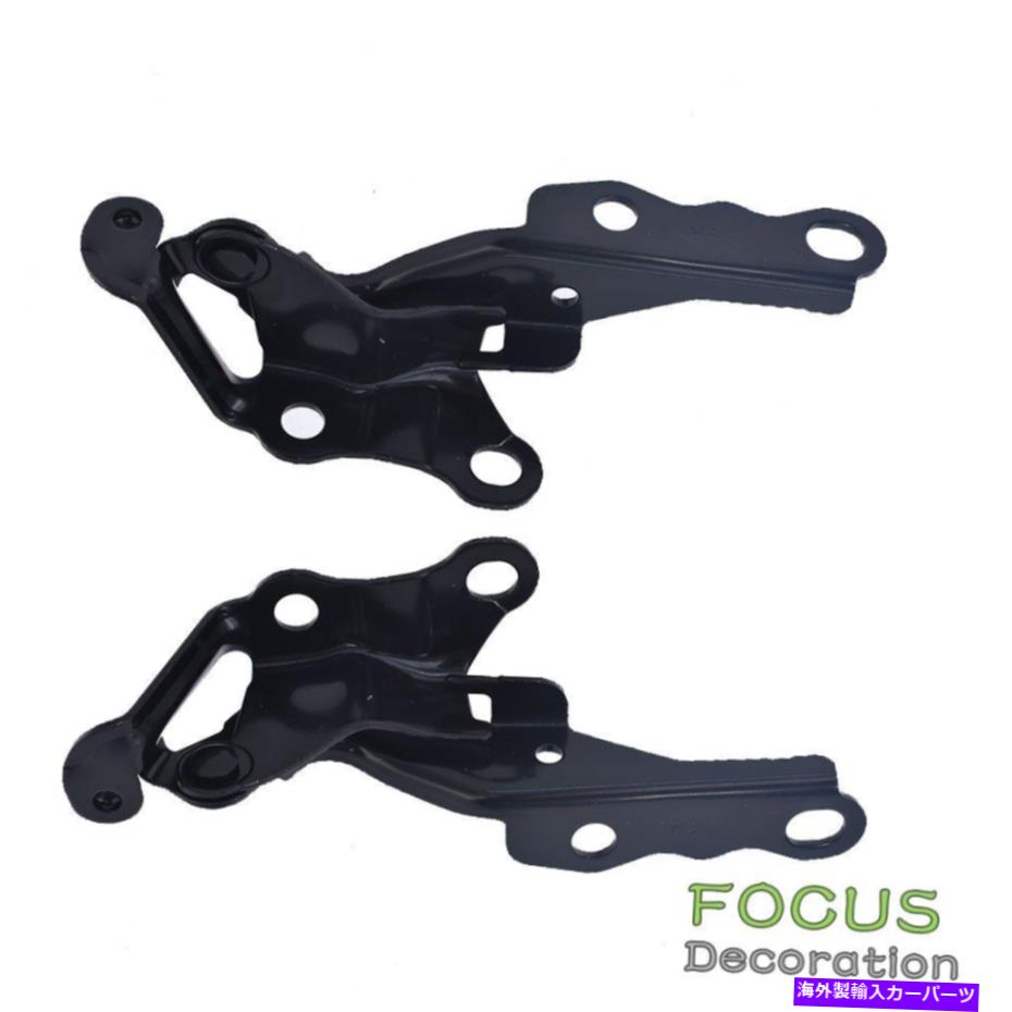 hinge 2003年から2008年のトヨタカローラマトリックスブラックフードヒンジセット1236139 to1236140 For 2003-2008 Toyota Corolla Matrix Black Hood Hinge Set TO1236139 TO1236140【並行輸入品】