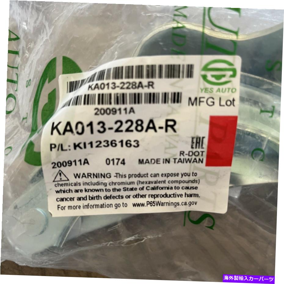 hinge New Hood Hinge RK13050005、KA013-228A-R KI1236163 New Hood Hinge RK13050005, KA013-228A-R KI1236163【並行輸入品】