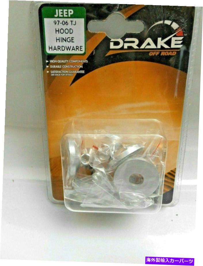 hinge ドレイクオフロードジープTJフードヒンジハードウェア97-06 JP-120010-BLブランド新しい DRAKE OFF ROAD JEEP TJ HOOD HINGE HARDWARE 97-06 JP-120010-BL BRAND NEW【並行輸入品】
