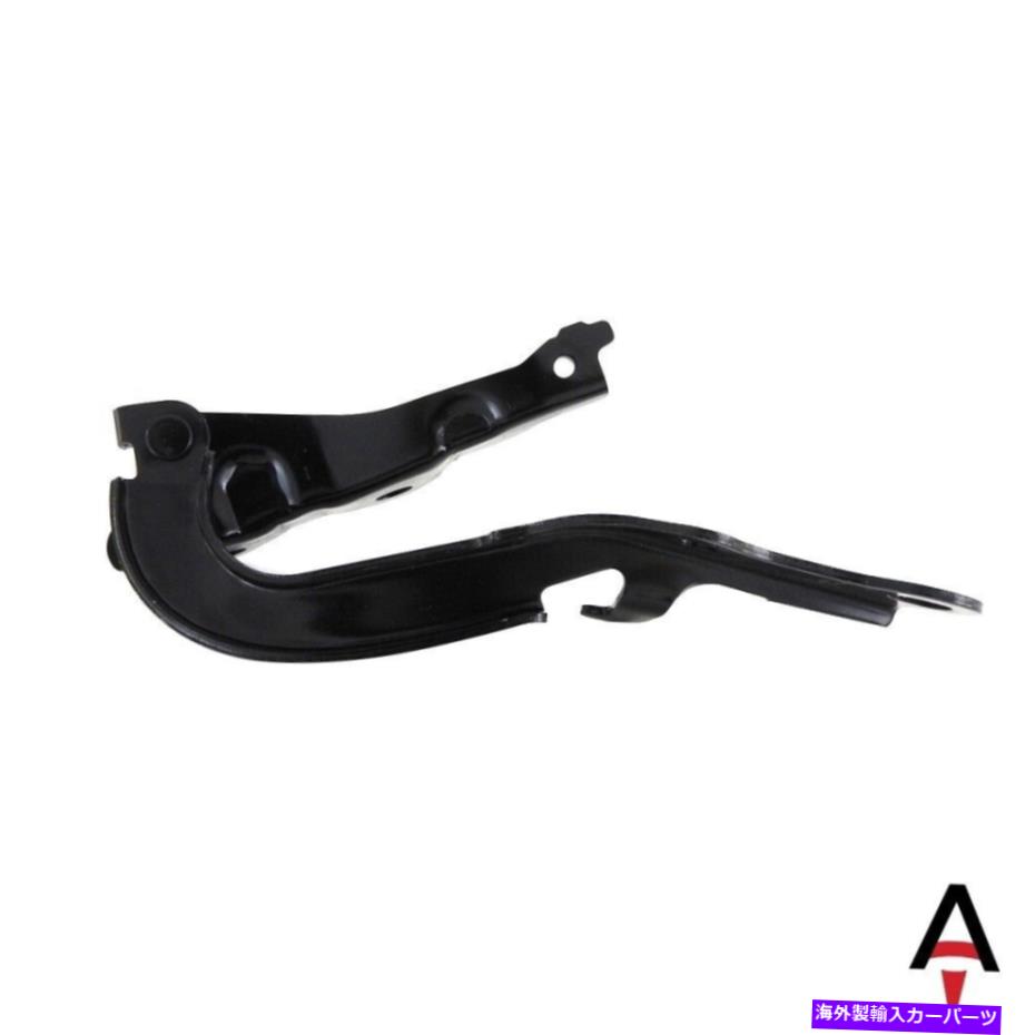 hinge サイオンTCフロント、左ドライバーサイドフードヒンジSC1236100 5342021070 Fit For Scion tC Front,Left Driver Side HOOD HINGE SC1236100 5342021070【並行輸入品】