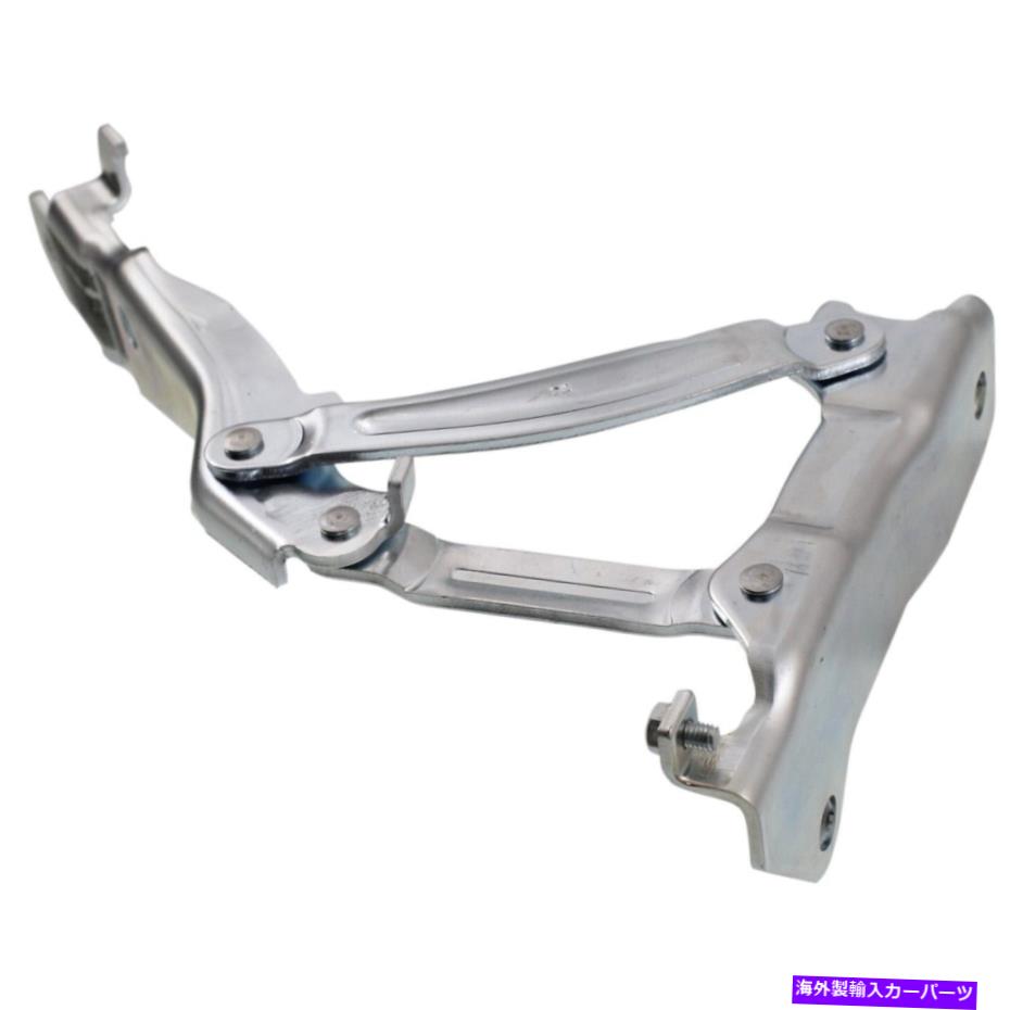 hinge 2014-2019 Soul 79120B2000 KI1236165の新しい助手席フードヒンジ New Front Passenger Side Hood Hinge for 2014-2019 Soul 79120B2000 KI1236165【並行輸入品】