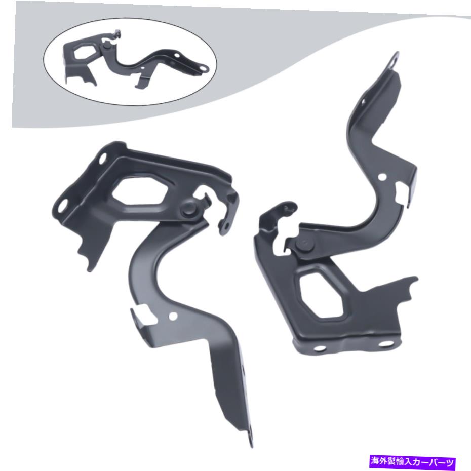 hinge 2PCSフードヒンジ右と左側トヨタラブ4アドベンチャー/SE/プラチナ13-18 2pcs Hood Hinges Right&Left Side Fit for Toyota RAV4 Adventure/SE/Platinum 13-18【並行輸入品】