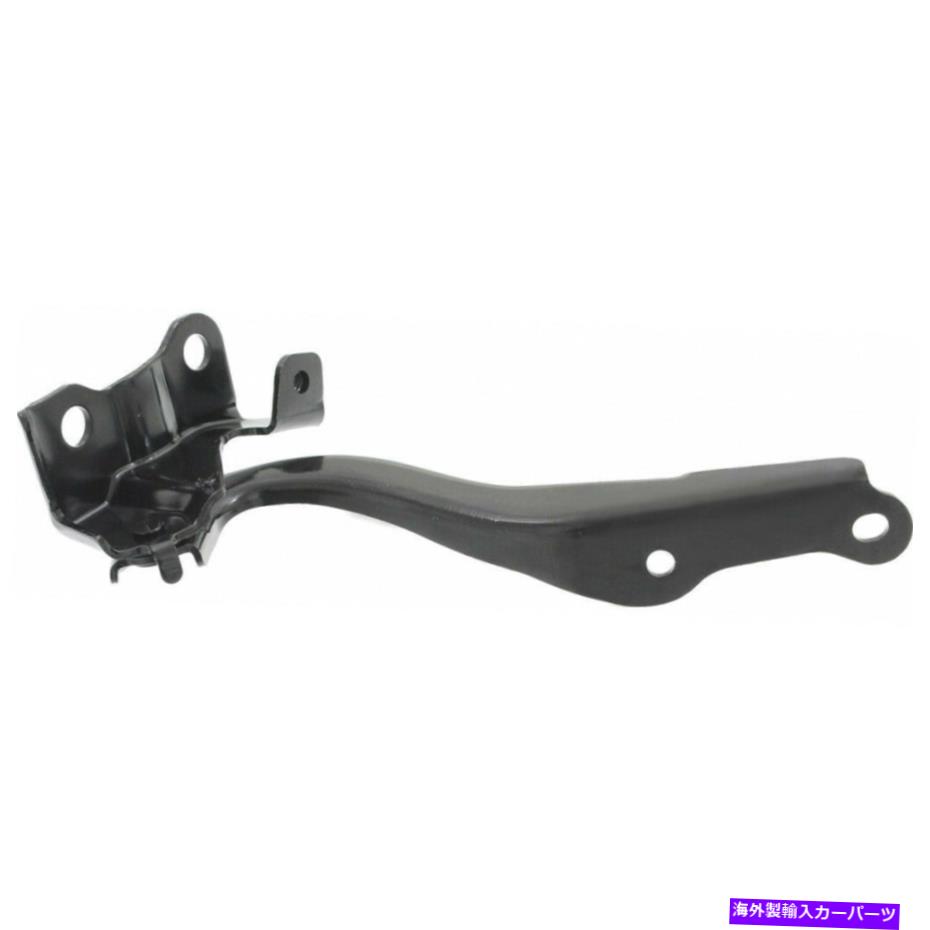 hinge スバルのレガシー/アウトバックフードヒンジ2010 11 12 13 2014ドライバーサイドSU1236100 For Subaru Legacy/Outback Hood Hinge 2010 11 12 13 2014 Driver Side SU1236100【並行輸入品】