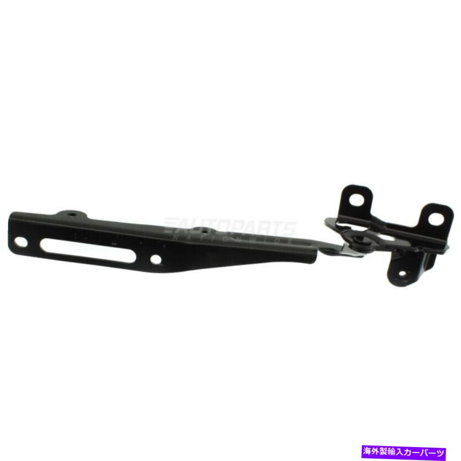 hinge 新しい右旅客側フードヒンジは2018-2021ホンダオデッセイHO1236155に適合します New Right Passenger Side Hood Hinge Fits 2018-2021 Honda Odyssey HO1236155【並行輸入品】