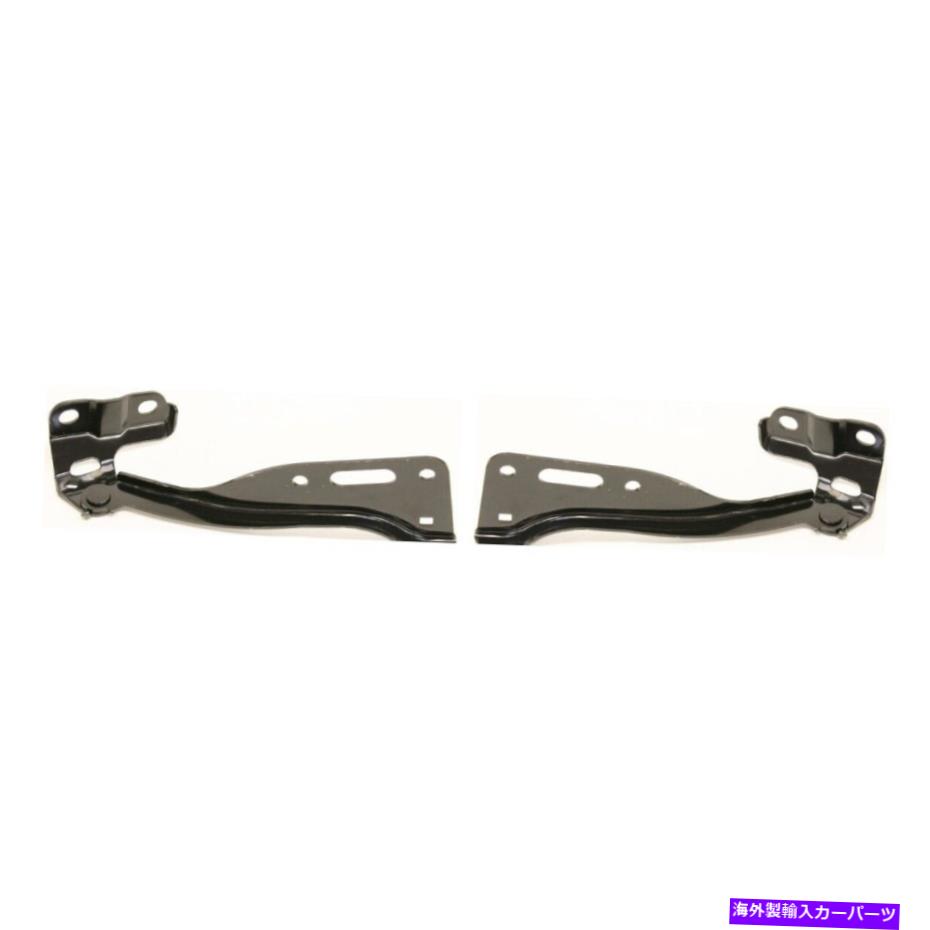 hinge 60170TA0A00ZZ、60120TA0A00ZZ HOOD HINGES 2つの左と右のLH＆RHペアのセット 60170TA0A00ZZ, 60120TA0A00ZZ Hood Hinges Set of 2 Left-and-Right LH & RH Pair【並行輸入品】