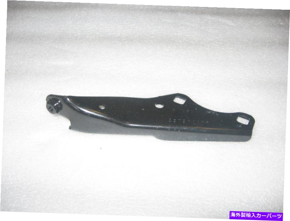 hinge 2003-2007 Cadillac CTS右乗客サイドフードヒンジ＃25701117 2003-2007 CADILLAC CTS RIGHT PASSENGERSIDE HOOD HINGE # 25701117【並行輸入品】
