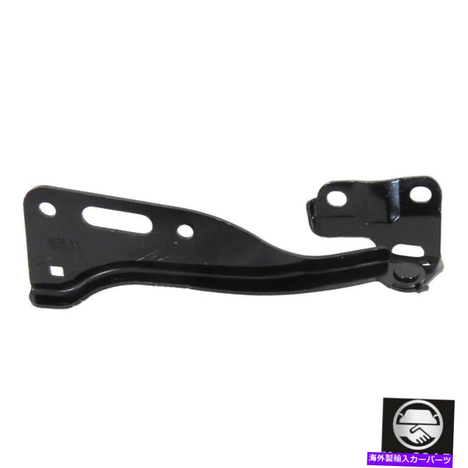 hinge ホンダアコード08-12フロント左ドライバー側フードヒンジHO1236118 60170TA01 For Honda Accord 08-12 Front Left Driver Side Hood Hinge HO1236118 60170TA0A01【並行輸入品】
