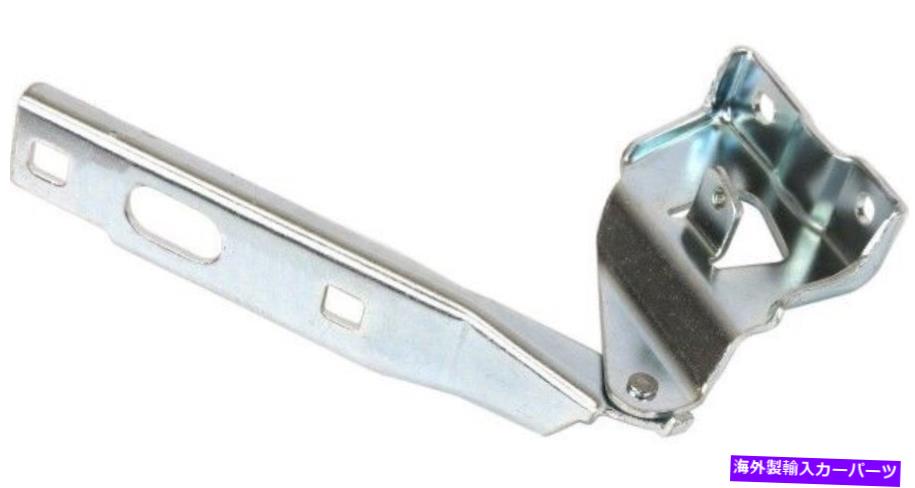 hinge 2009-2016 Audi A4 S4 A4 Allroad AU1236101の新しい助手席フードヒンジ New Passenger Side Hood Hinge For 2009-2016 Audi A4 S4 A4 Allroad AU1236101【並行輸入品】