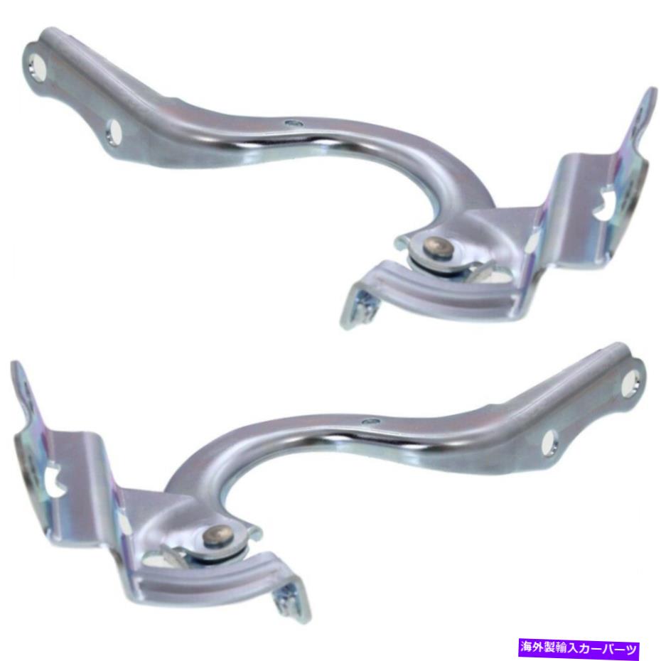 hinge トヨタカローラ2014-2016の新しいフードヒンジドライバー＆乗客側LH RH New Hood Hinge Driver & Passenger Side LH RH for Toyota Corolla 2014-2016【並行輸入品】