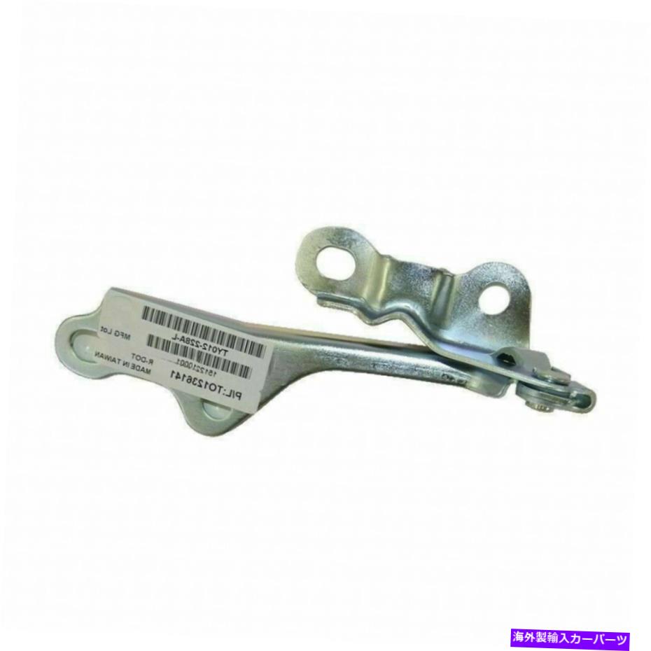 hinge トヨタタコマ1999 00 01 02 03 2004フードヒンジの助手席側 For Toyota Tacoma 1999 00 01 02 03 2004 Hood Hinge Passenger Side【並行輸入品】