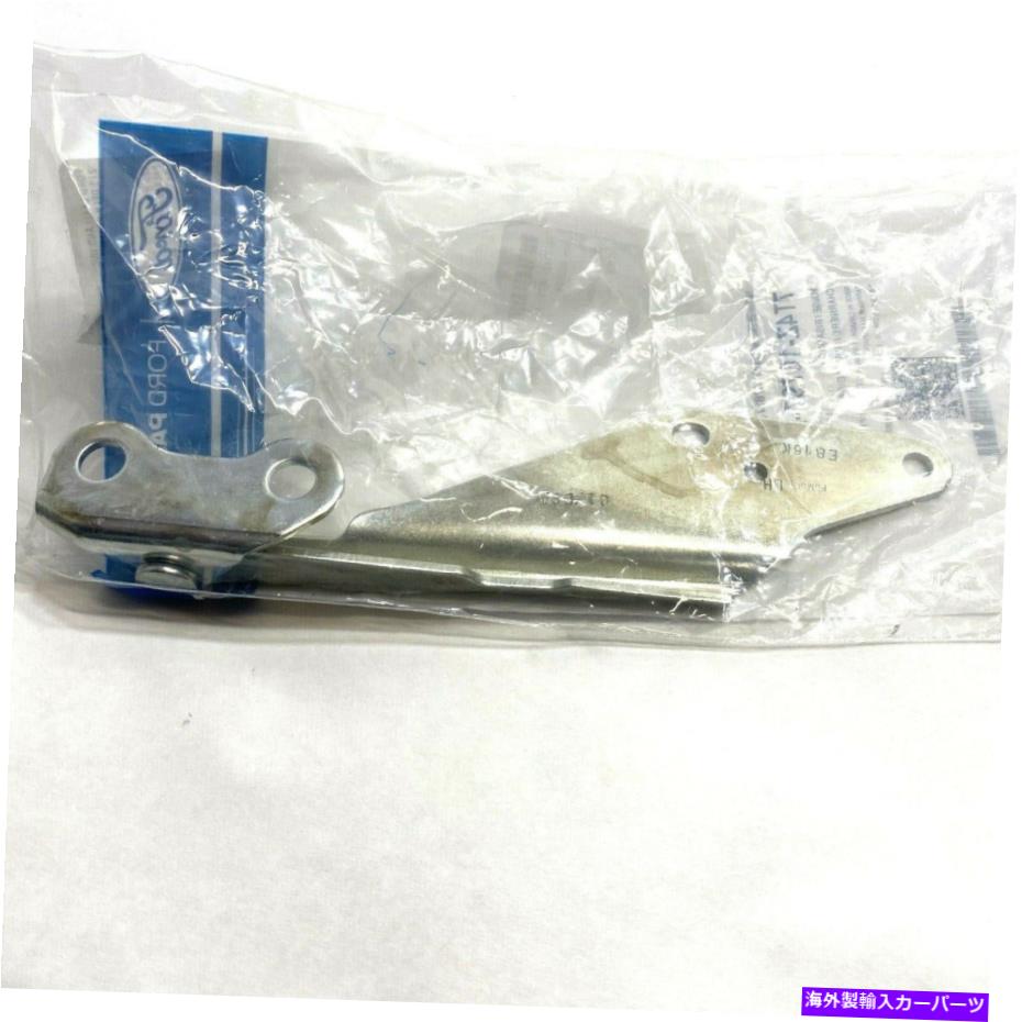 hinge 新しい本物のフォード2007-2019フロント左ドライバーサイドフードヒンジ7T4Z-16797-A New Genuine Ford 2007-2019 Front Left Driver Side Hood Hinge 7T4Z-16797-A【並行輸入品】