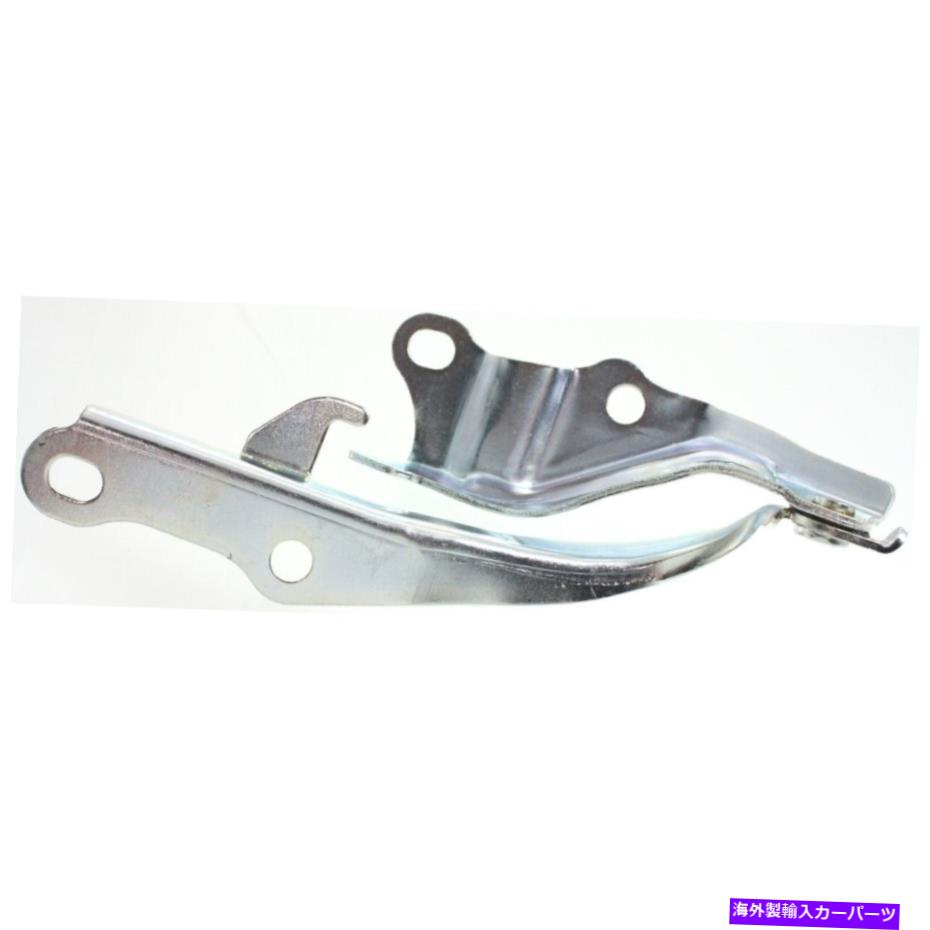 hinge Hood Hinge右側の客員RH TO1236165 53410AC030 TOYOTA AVALON Hood Hinge Right Hand Side Passenger RH TO1236165 53410AC030 for Toyota Avalon【並行輸入品】