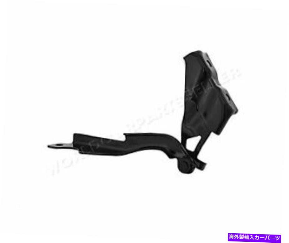hinge Hood HingeはMazda CX-3 15- D10E52420に左に残されました Hood Hinge Left For MAZDA CX-3 15- D10E52420【並行輸入品】 34,034円