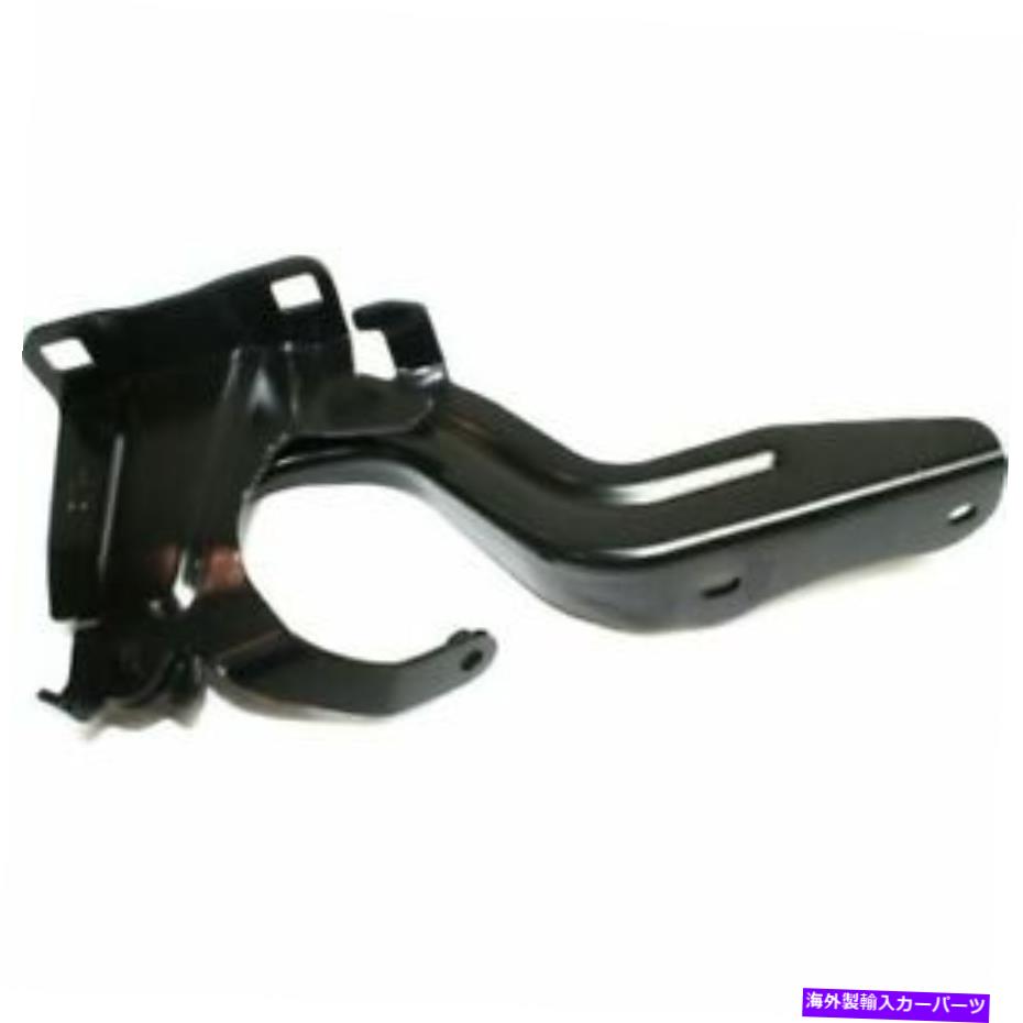 hinge SB Forester 2009 20112010 2012 2013 Hood Hinge Right Passengerに適しています FIT FOR SB FORESTER 2009 2010 2011 2012 2013 HOOD HINGE RIGHT PASSENGER【並行輸入品】