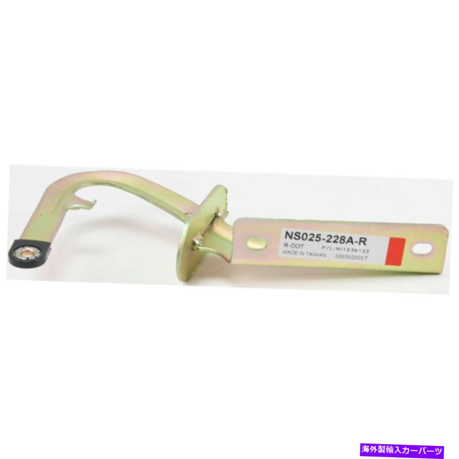 hinge 日産Xterra Hood Hinge 2000-2004助手席側| NI1236122 | 654003S500 For Nissan Xterra Hood Hinge 2000-2004 Passenger Side | NI1236122 | 654003S500【並行輸入品】 32,890円