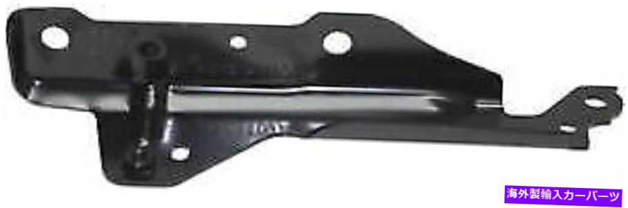 hinge 2015-2016の乗客側フードヒンジシボレーシルバラード2500 HD GM1236165 Passenger Side Hood Hinge for 2015-2016 Chevrolet Silverado 2500 HD GM1236165【並行輸入品】 34,034円
