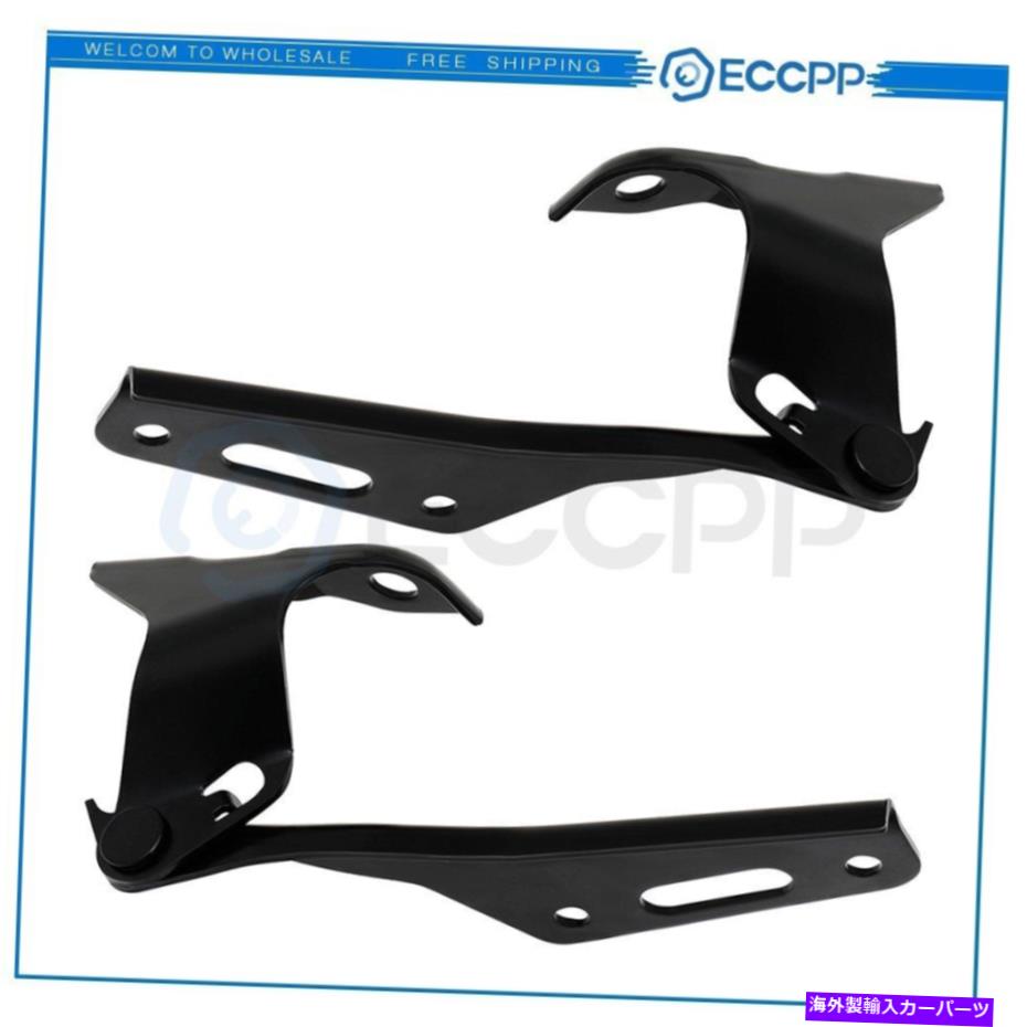 hinge Honda Accord 2003 2004 2005 2006 2007 Hood Hinge Right＆Left Pairセットに適しています FITS FOR HONDA ACCORD 2003 2004 2005 2006 2007 HOOD HINGE RIGHT & LEFT PAIR SET【並行輸入品】