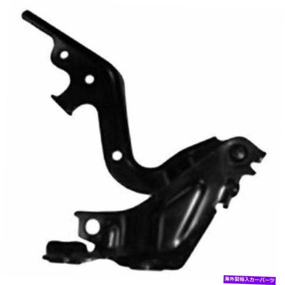hinge LXに適していますIS-250 2006 2007 2008 2009 2010 2011 2012 2013フードヒンジ左ドライバー FIT FOR LX IS-250 2006 2007 2008 2009 2010 2011 2012 2013 HOOD HINGE LEFT DRIVER【並行輸入品】