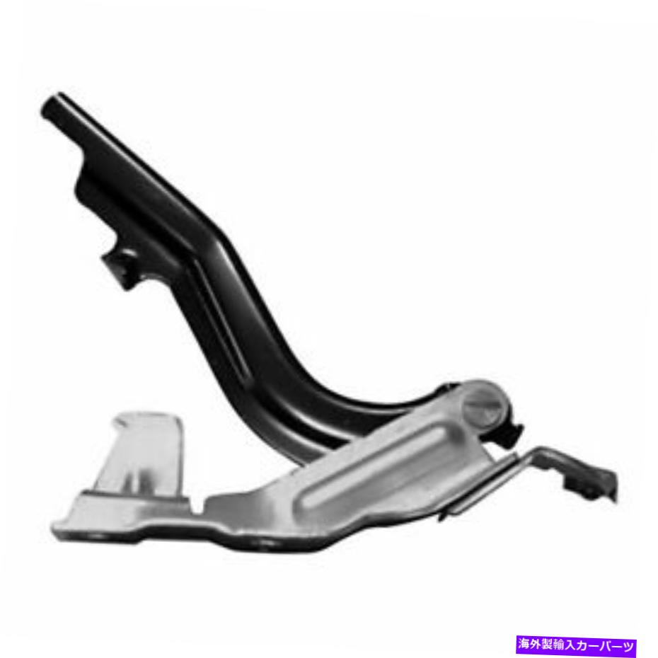 hinge NS Maxima 2016 2017 2018 Hood Hinge Left Driverに適しています FIT FOR NS MAXIMA 2016 2017 2018 HOOD HINGE LEFT DRIVER【並行輸入品】
