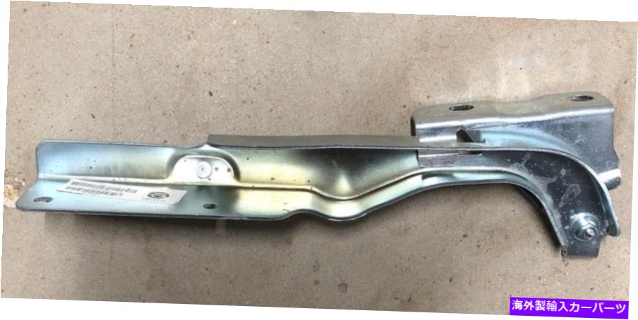 hinge 新しいMFGロットドライバーサイドフードヒンジパート＃FD062-228A-L。 New MFG Lot Driver Side Hood Hinge Part #FD062-228A-L.【並行輸入品】