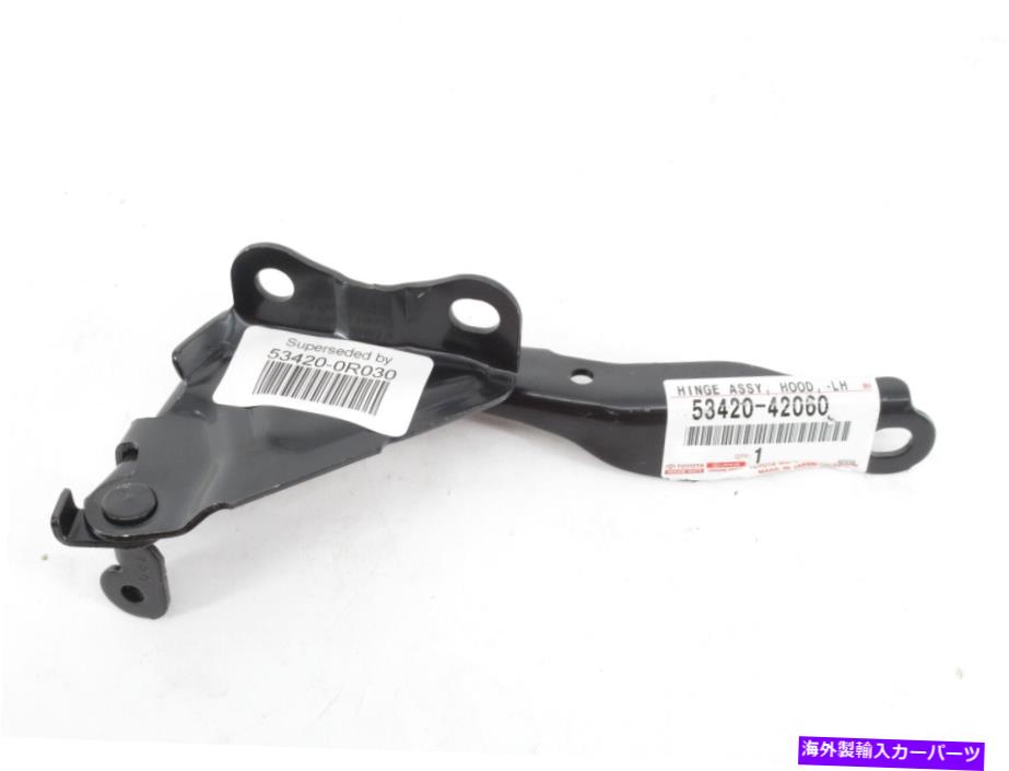 hinge 本物のOEMトヨタ53420-0R030ドライバーサイドフードヒンジアッセイ2006-2012 RAV4 Genuine OEM Toyota 53420-0R030 Driver Side Hood Hinge Assy 2006-2012 RAV4【並行輸入品】