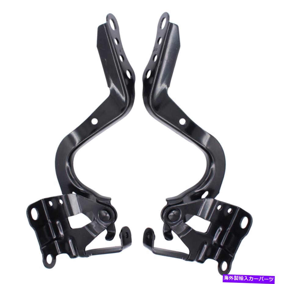 hinge トヨタプリウス2016-2021のために、左右のペアフードヒンジ Pair Hood Hinges Left and Right for Toyota Prius 2016-2021【並行輸入品】 34,034円