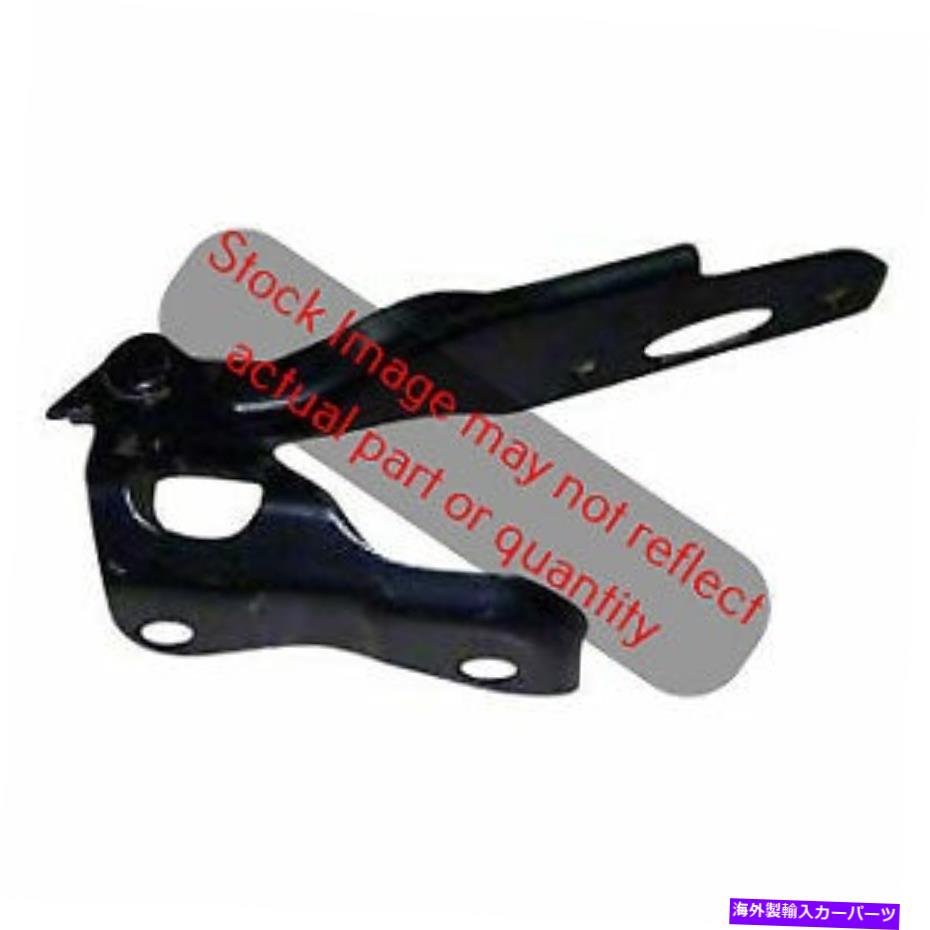 hinge シャーマン0013-42-2-助手席側のフードヒンジ Sherman 0013-42-2 - Passenger Side Hood Hinge【並行輸入品】 34,034円