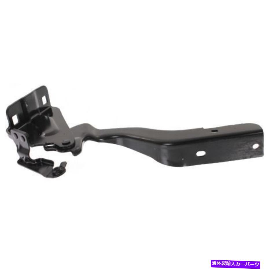 hinge 日産セントラのための新しいドライバーサイドフードヒンジ2013-2017 NI1236144 New Driver Side Hood Hinge For Nissan Sentra 2013-2017 NI1236144【並行輸入品】