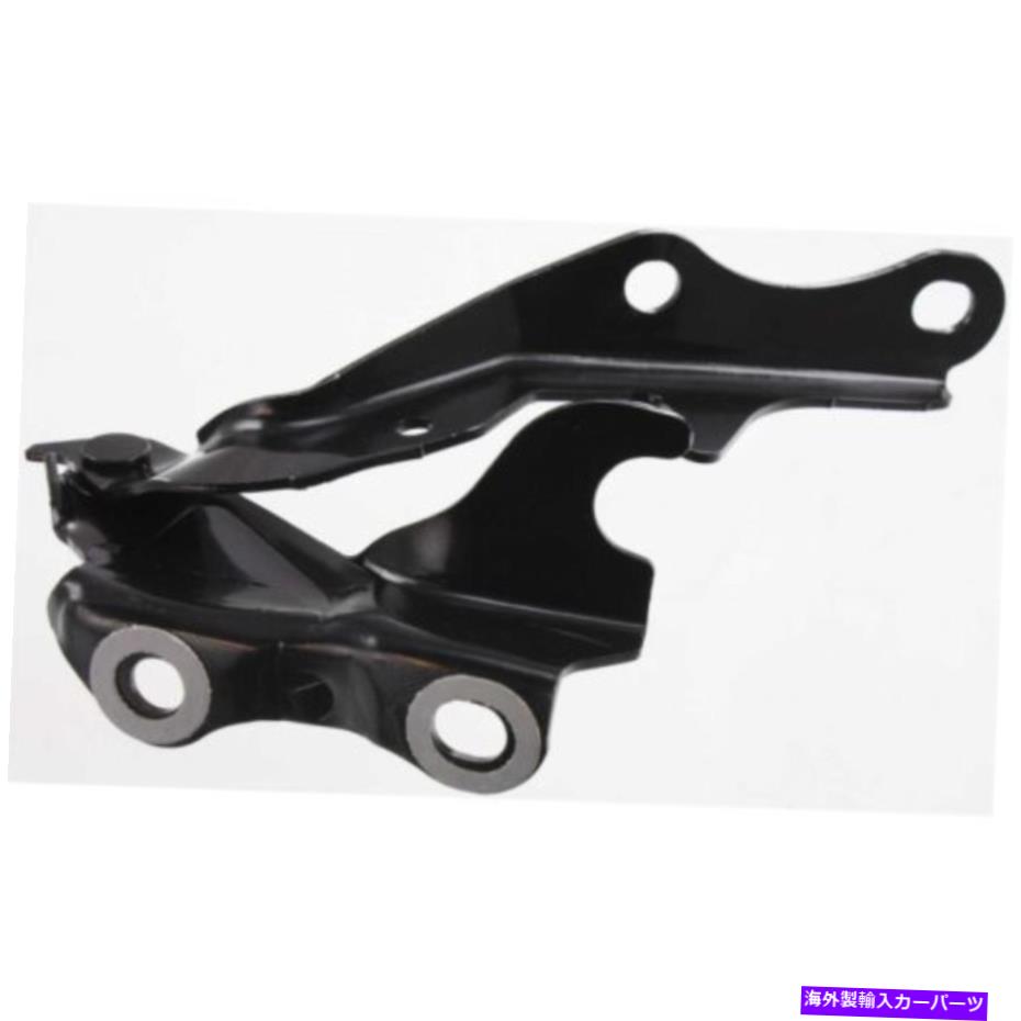 hinge to1236131 00-01トヨタカムリのフードヒンジ TO1236131 Hood Hinge for 00-01 Toyota Camry【並行輸入品】