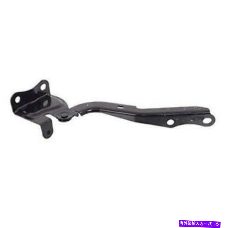 hinge Ty Highlander 2014 2015 2016 2017 2017 2018 2019 Hood Hinge Left Driver FOR TY HIGHLANDER 2014 2015 2016 2017 2018 2019 HOOD HINGE LEFT DRIVER【並行輸入品】