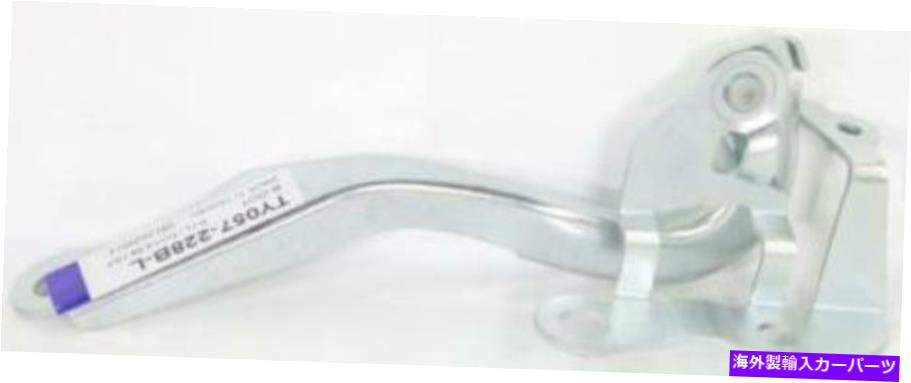 hinge 2006年から2011年のドライバーサイドスチールフードヒンジトヨタヤリストゥ1236157 Driver Side Steel Hood Hinge for 2006-2011 Toyota Yaris TO1236157【並行輸入品】