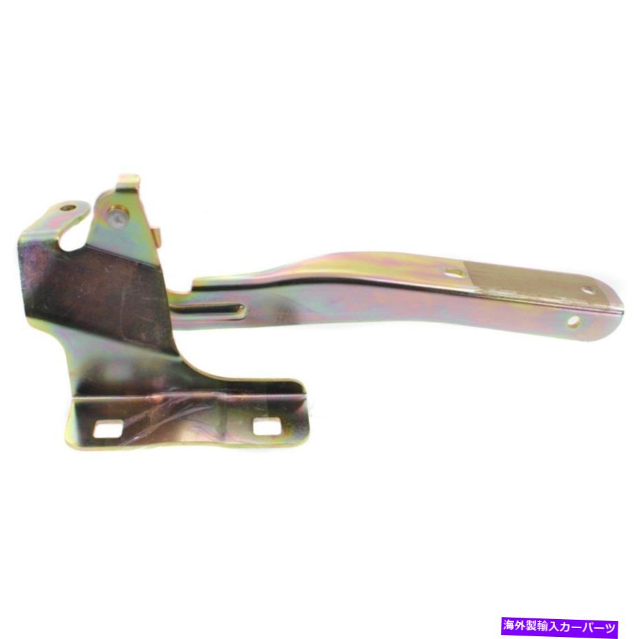 hinge フードヒンジの乗客右側RHハンドバージョン07-12フィット65400ED00A Hood Hinge Passenger Right Side RH Hand for Versa 07-12 FITS 65400ED00A【並行輸入品】