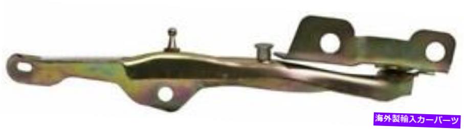 hinge ドライバーサイドフードヒンジ1997-2006フォードエクスペディションナビゲーターF65Z16797AG FO1236105 Driver Side Hood Hinge 1997-2006 Ford Expedition Navigator F65Z16797AG FO1236105【並行輸入品】