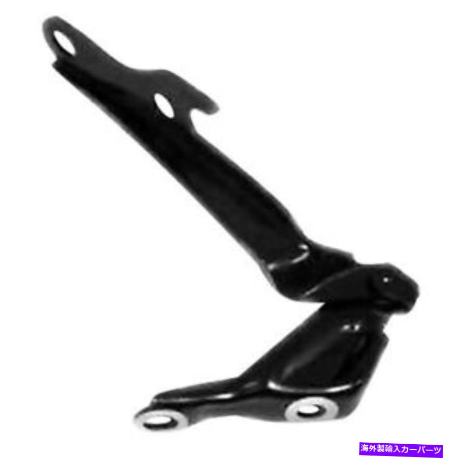 hinge トヨタカムリ1992 1993 1994 1995 1996旅客側フードヒンジアセンブリ For Toyota Camry 1992 1993 1994 1995 1996 Passenger Side Hood Hinge Assembly【並行輸入品】